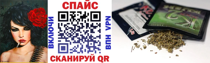 Купить закладки Валуйки Бутират оксана