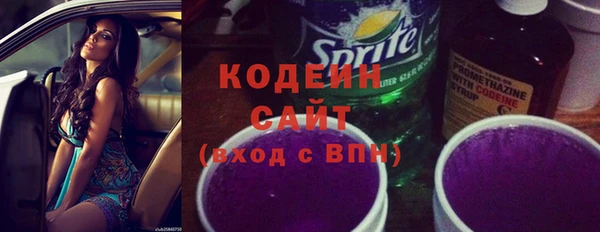 меф VHQ Кулебаки