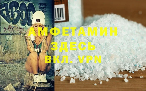 MDMA Кукмор
