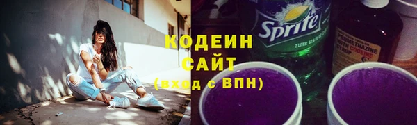 меф VHQ Кулебаки