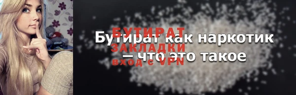 MDMA Кукмор