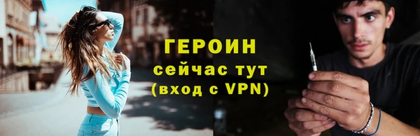 соль курить ск Куйбышев