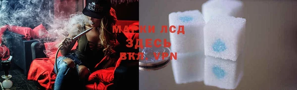MDMA Кукмор