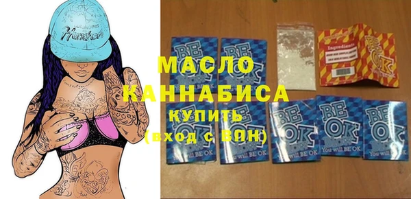 MDMA Кукмор