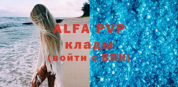 MDMA Кукмор