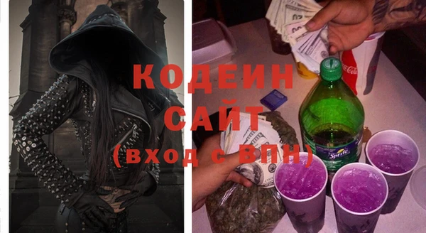 MDMA Кукмор