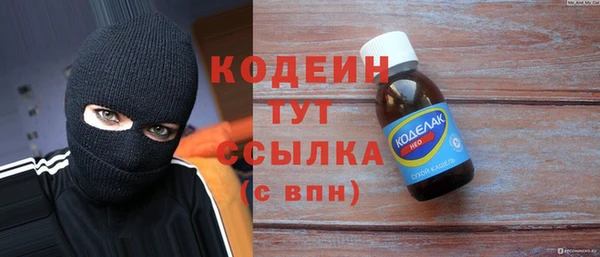 MDMA Кукмор