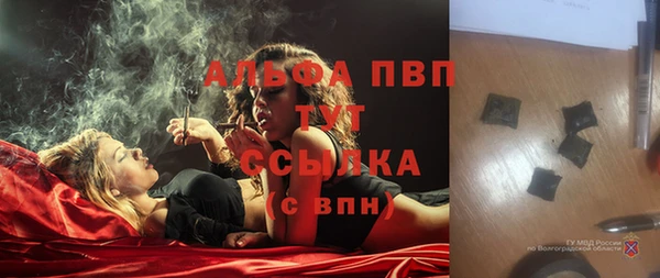 меф VHQ Кулебаки