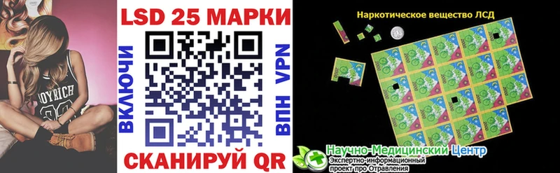 Купить закладки  Валуйки  Марки NBOMe 1,5мг 