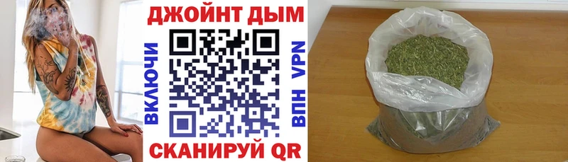 Каннабис ГИДРОПОН  Купить  Валуйки 
